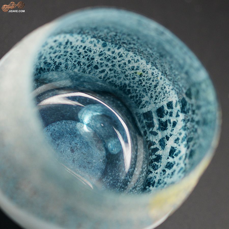 SUN GLASS STUDIO KYOTO 【箱入】風のしらべ　雨情　酒盃