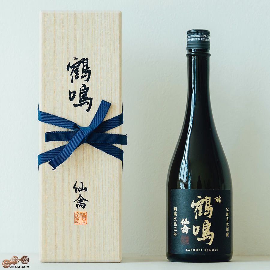 【木箱入】仙禽　鶴鳴(かくめい)　醸(かもす)　無濾過原酒貴醸酒 仙禽（せんきん） 鶴鳴（かくめい）醸（かもす） 木箱入り 720ml