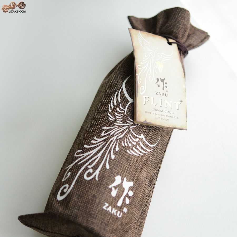 作　FLINT(フリント)　純米吟醸