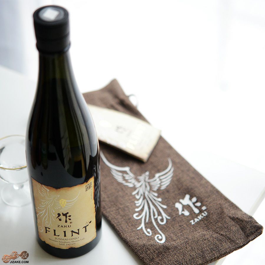 作　FLINT(フリント)　純米吟醸