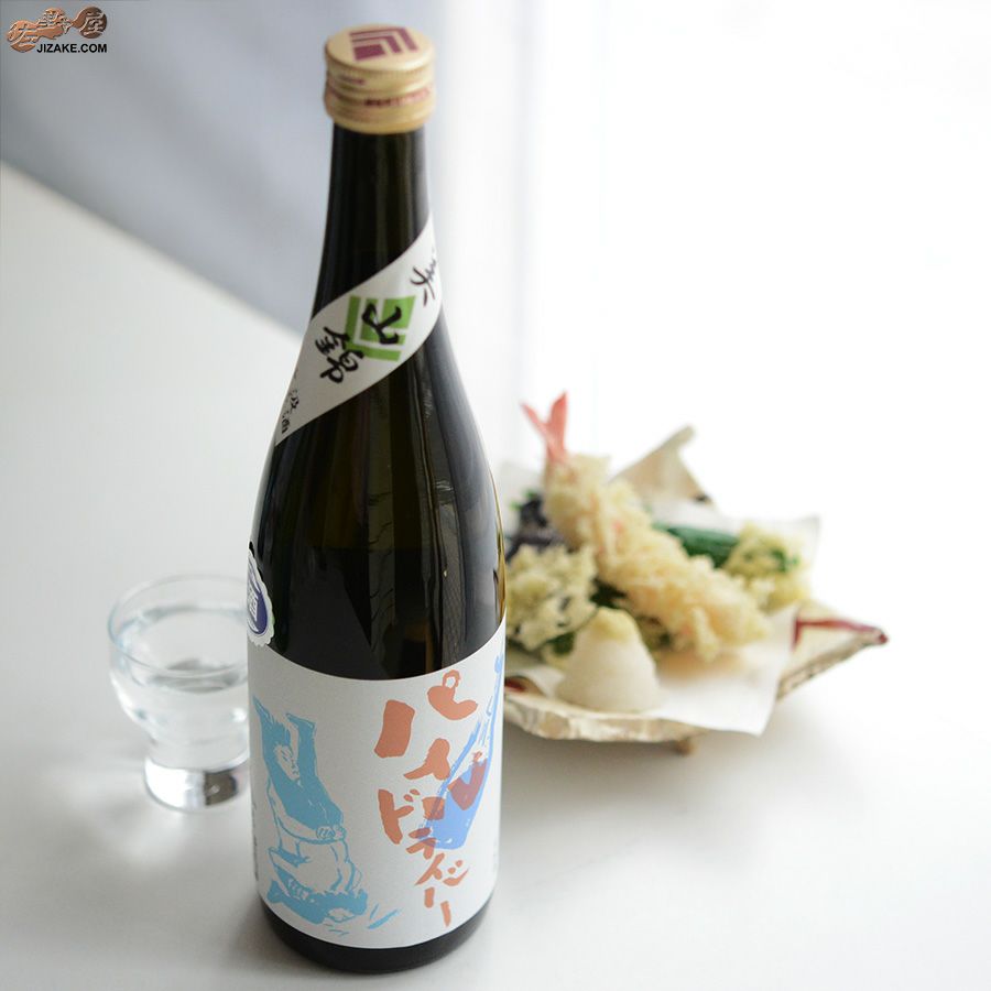 小左衛門　特別純米　パイルドライバー　美山錦　生酒