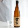 高沢酒造 豊賀　山恵錦59%　純米吟醸　長野C酵母　瓶燗火入れ