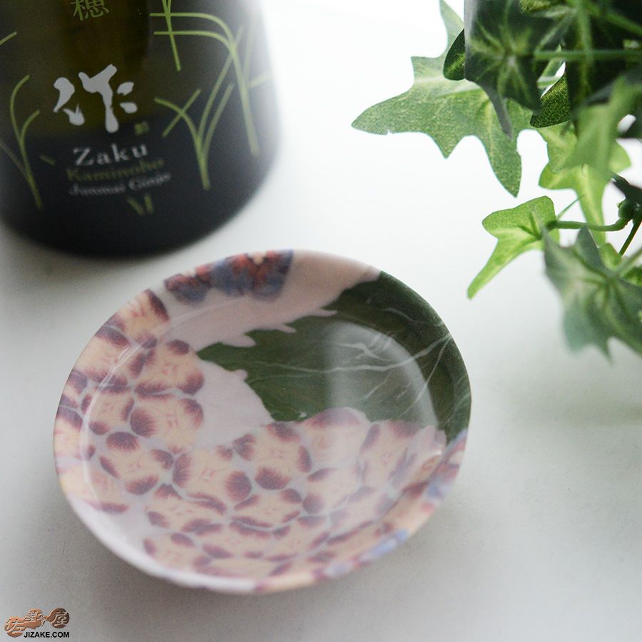 【箱入】高橋由紀子　紫陽花　盃