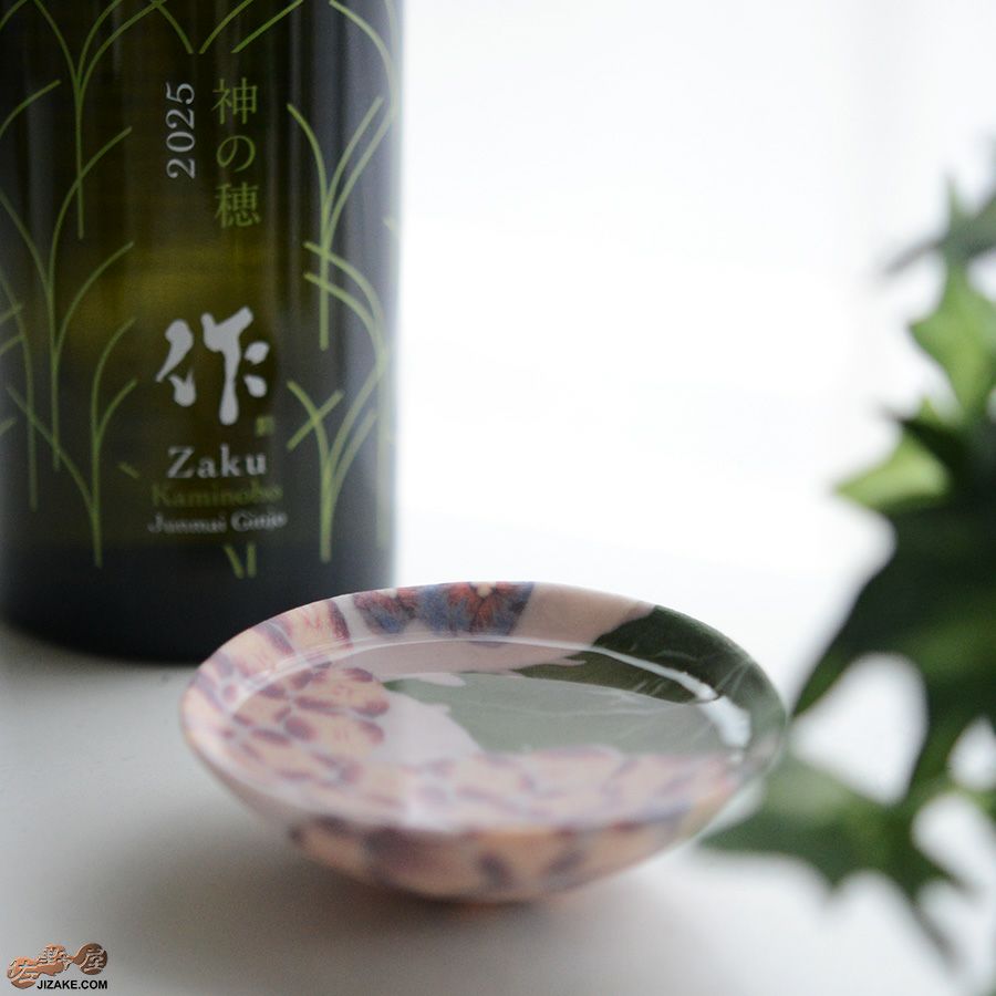 【箱入】高橋由紀子　紫陽花　盃