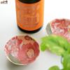 【箱入】高橋由紀子　椿　盃