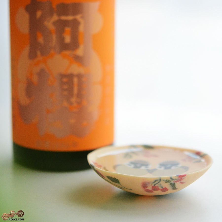 【箱入】高橋由紀子　雀　盃