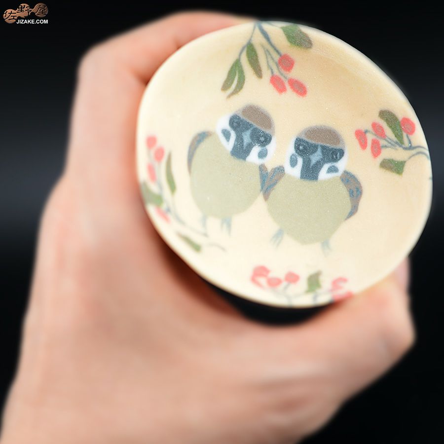 【箱入】高橋由紀子　雀　盃