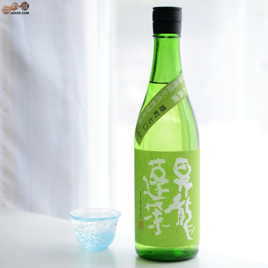 大矢孝酒造 昇龍蓬莱　生もと純米　まめ農園雄町70　槽場直詰生原酒