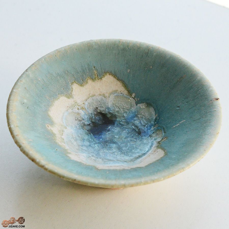 あよお 金澤尚宜 惑星(ほし)のみずうみ　八