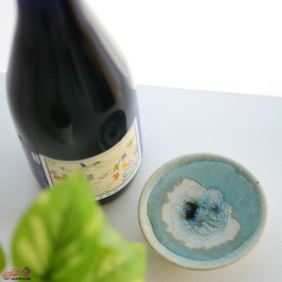 あよお 金澤尚宜 惑星(ほし)のみずうみ　八