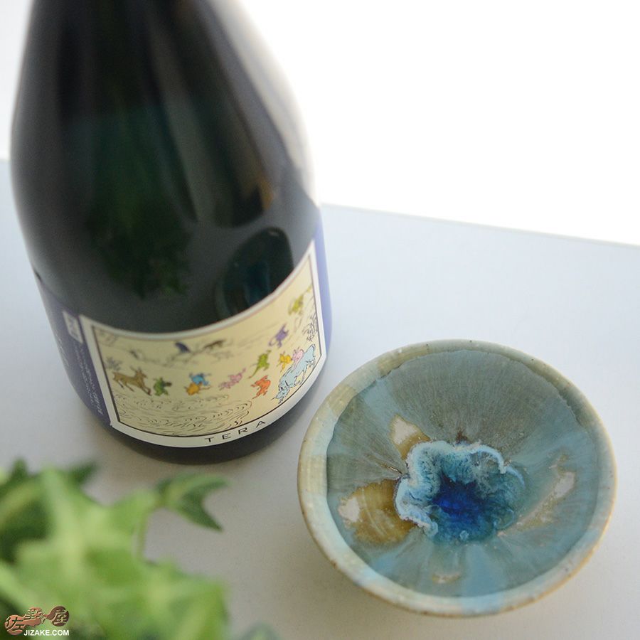 あよお 金澤尚宜 惑星(ほし)のみずうみ　九