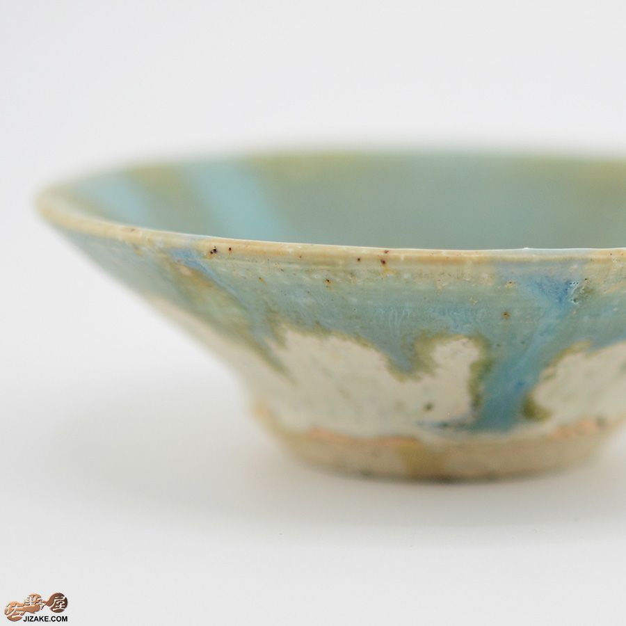 あよお 金澤尚宜 惑星(ほし)のみずうみ　九