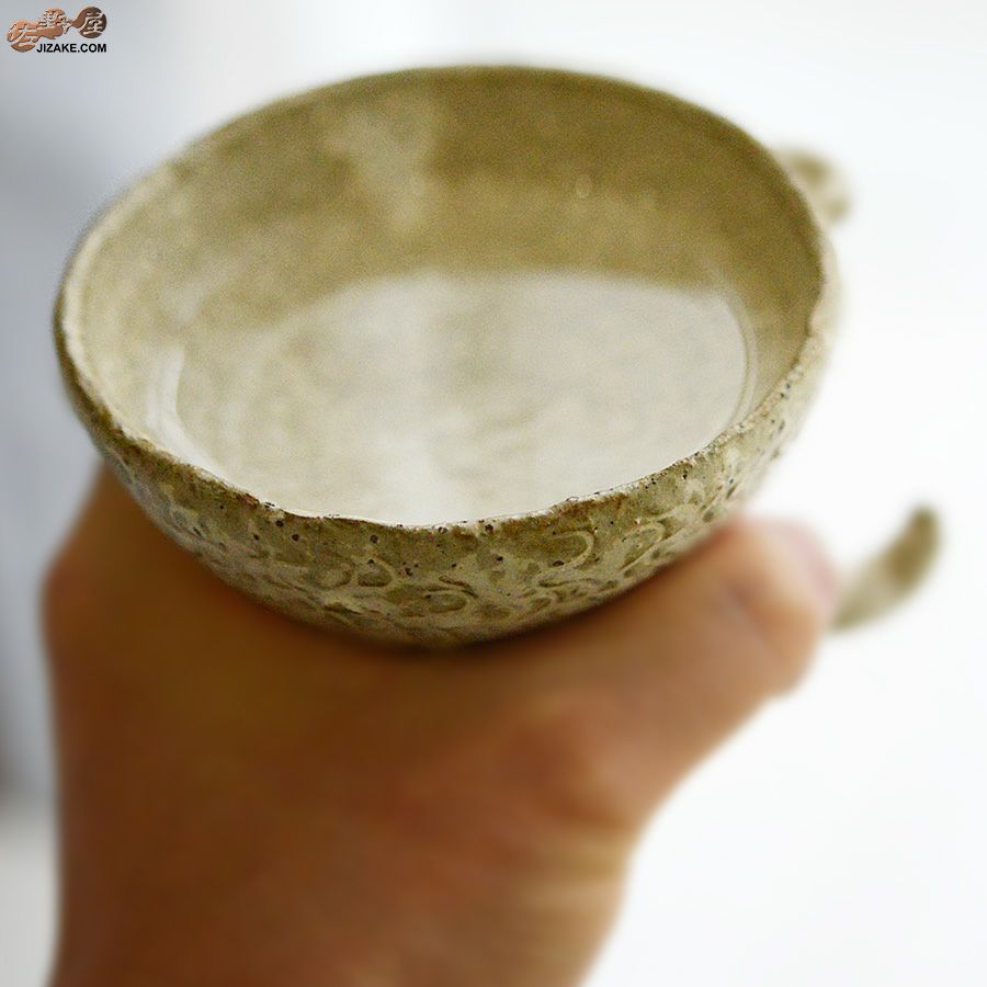 村上直子・白井隆仁 【箱入】器のしごと ヒツジ 盃