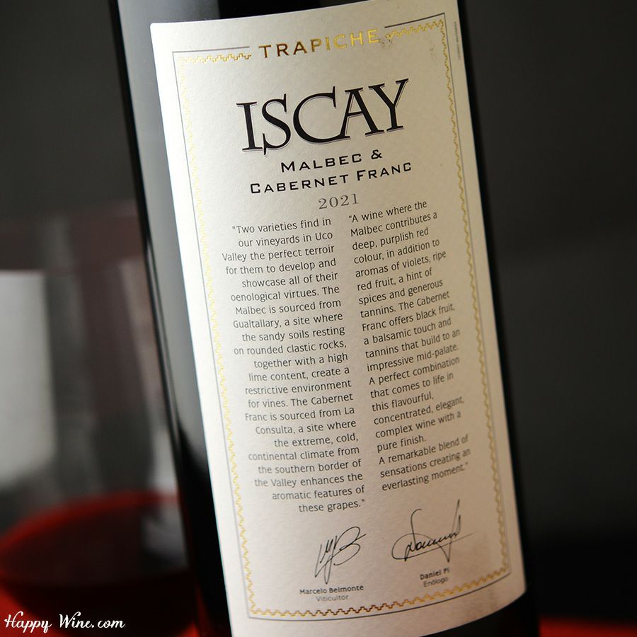 トラピチェ　イスカイ(赤)