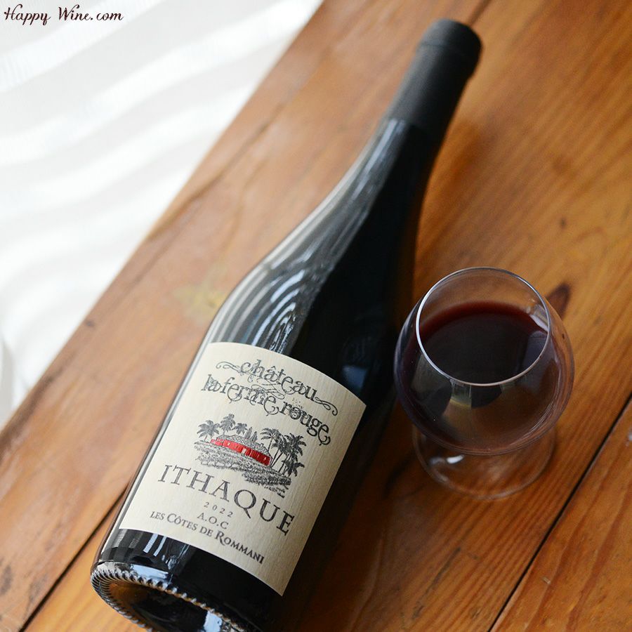 イタク・ルージュ(赤)