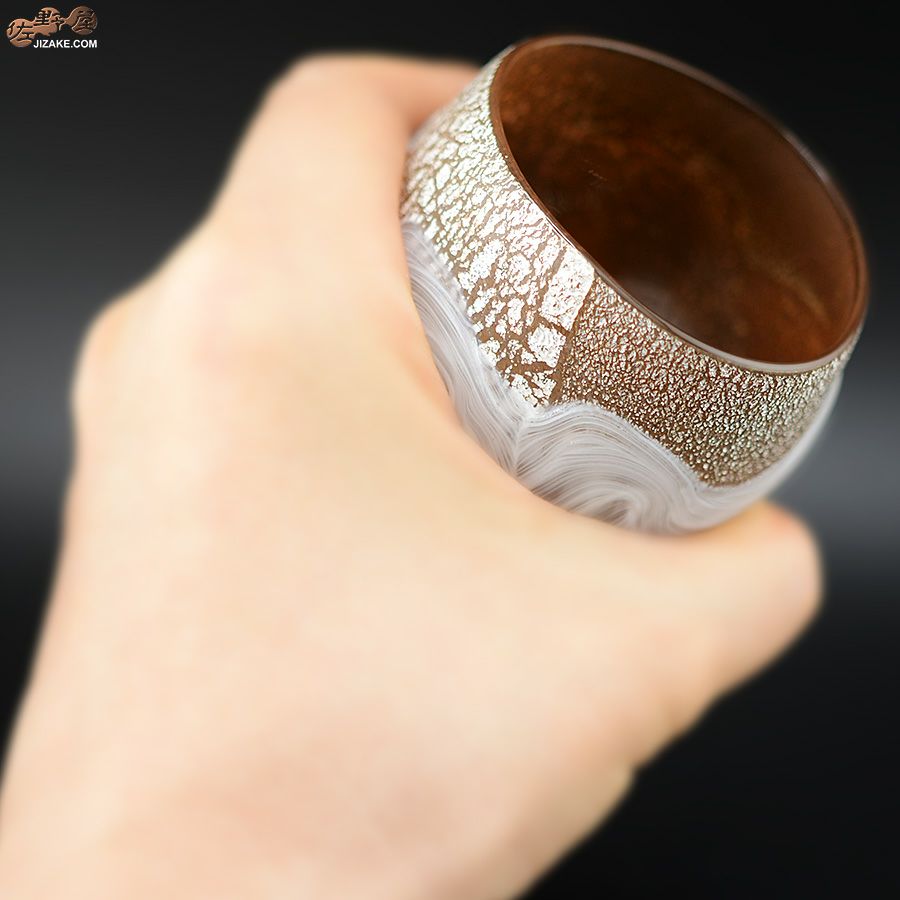 SUN GLASS STUDIO KYOTO 【箱入】風のしらべ　光琳　酒盃