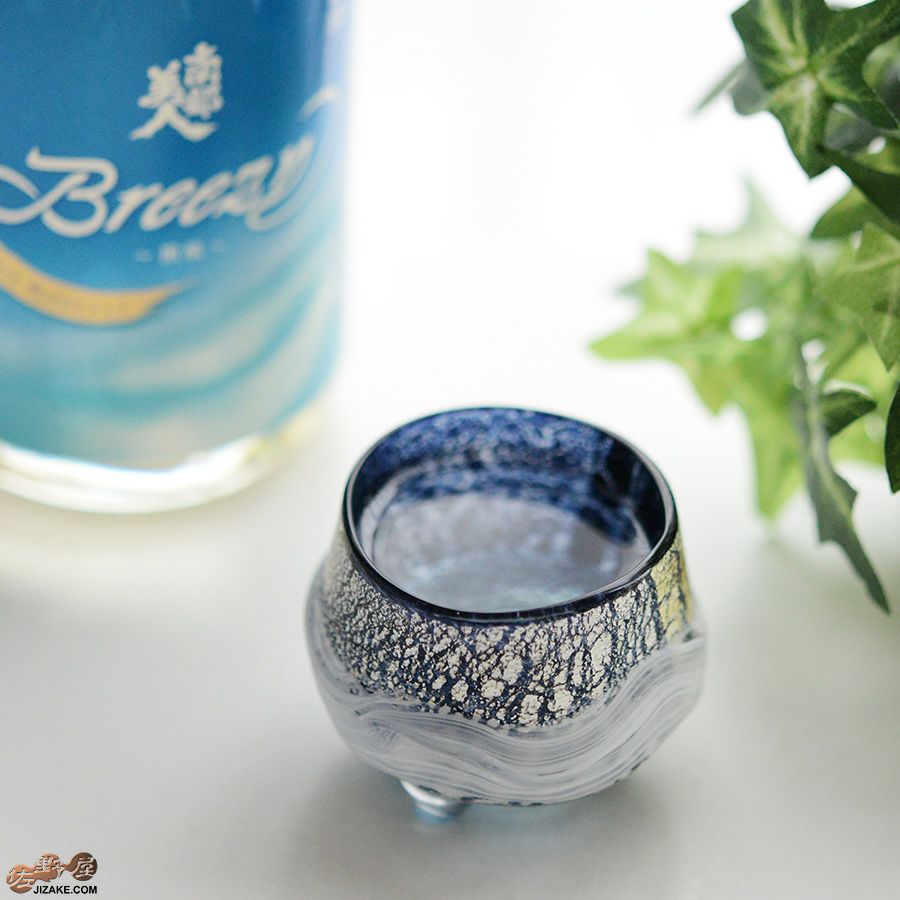 SUN GLASS STUDIO KYOTO 【箱入】風のしらべ　夜叉　酒盃