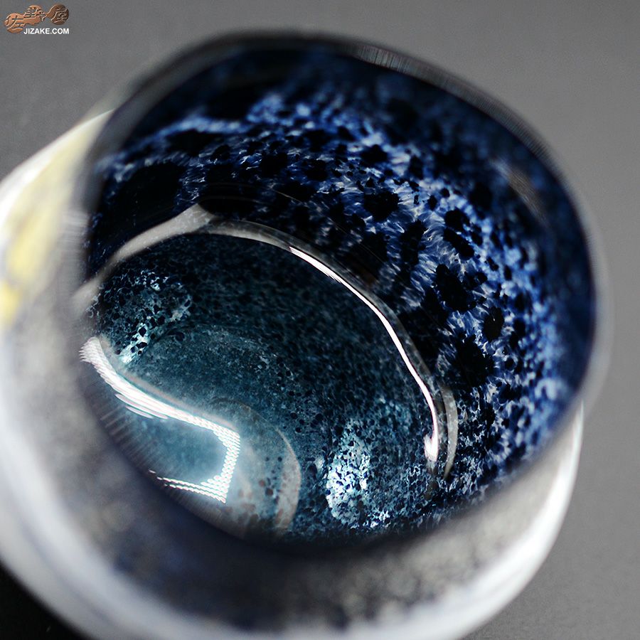 SUN GLASS STUDIO KYOTO 【箱入】風のしらべ　夜叉　酒盃