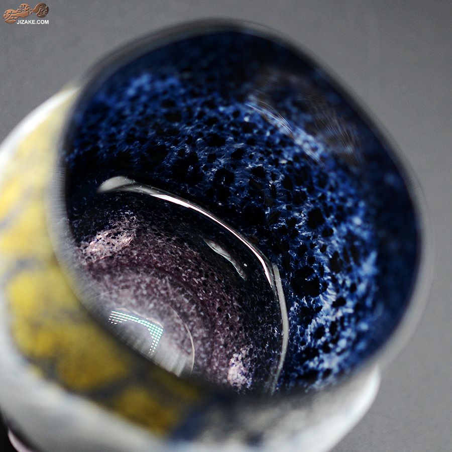 SUN GLASS STUDIO KYOTO 【箱入】風のしらべ　夜叉　酒盃