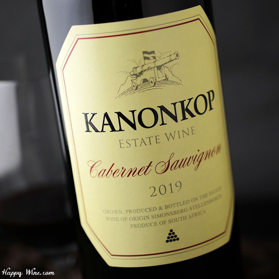 カノンコップ　カベルネ・ソーヴィニヨン(赤)