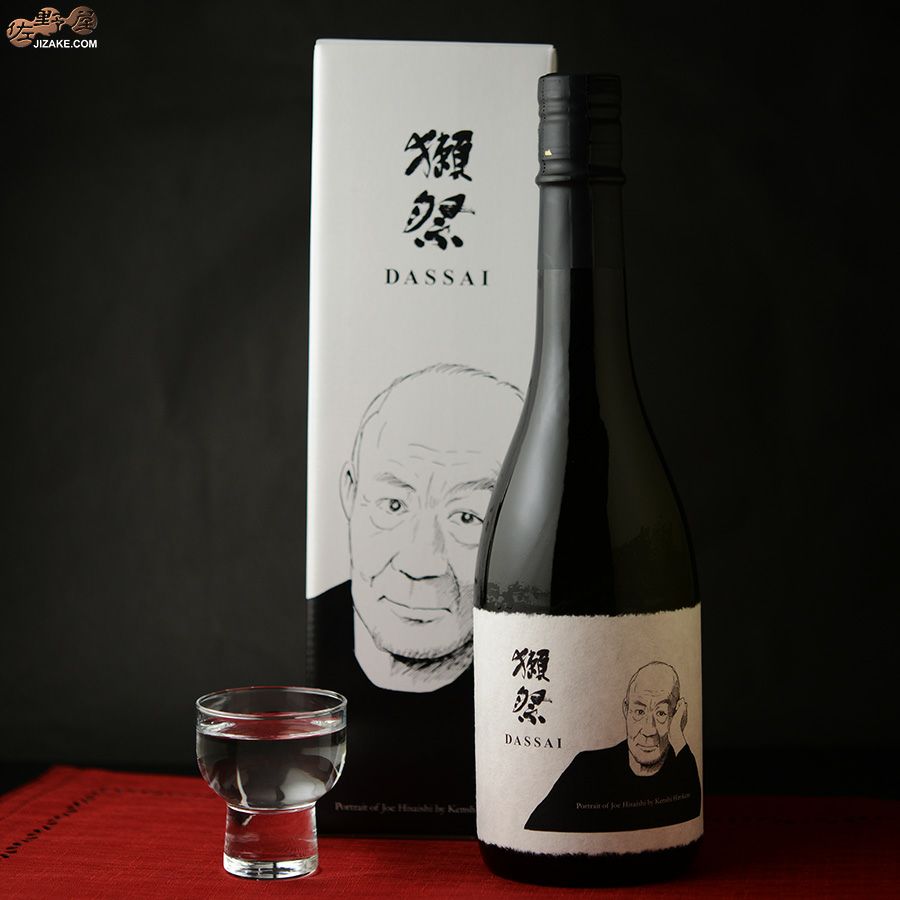 【箱入】獺祭(だっさい)　純米大吟醸　磨き二割三分　久石譲(ひさいし じょう)デザイン