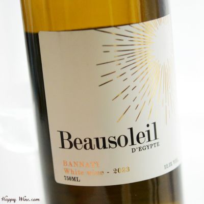 【SALE・新入荷】◎ボーソレイユ ホワイト(白) 750ml