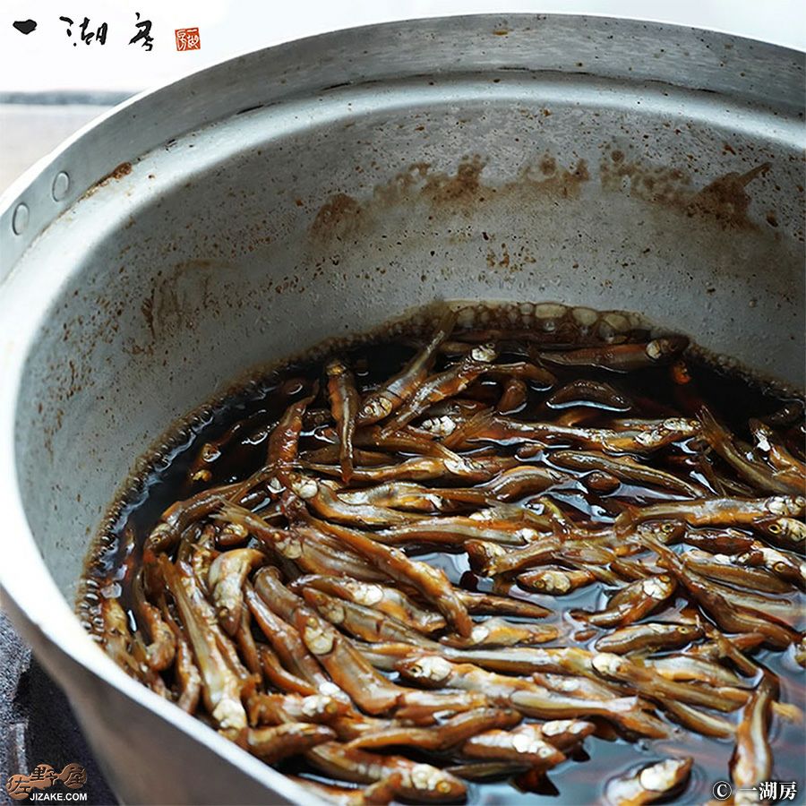 一湖房　小鮎と木の芽煮