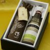 清水清三郎商店　作　美ジュアルセット