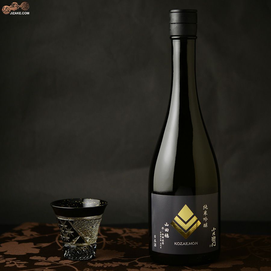 中島醸造　小左衛門　純米吟醸　播州山田穂　作:山田正壽(やまだまさとし)　火入れ