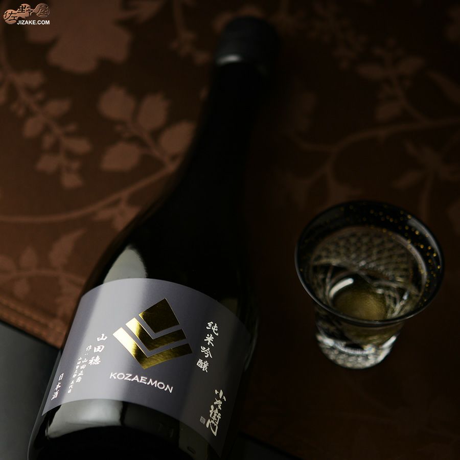 中島醸造　小左衛門　純米吟醸　播州山田穂　作:山田正壽(やまだまさとし)　火入れ