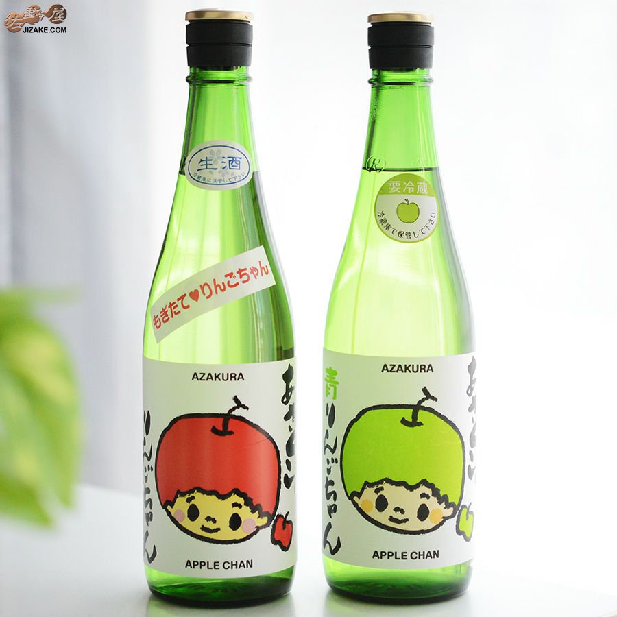 阿櫻　あざくらりんごちゃん　アップルフレンズセット♪