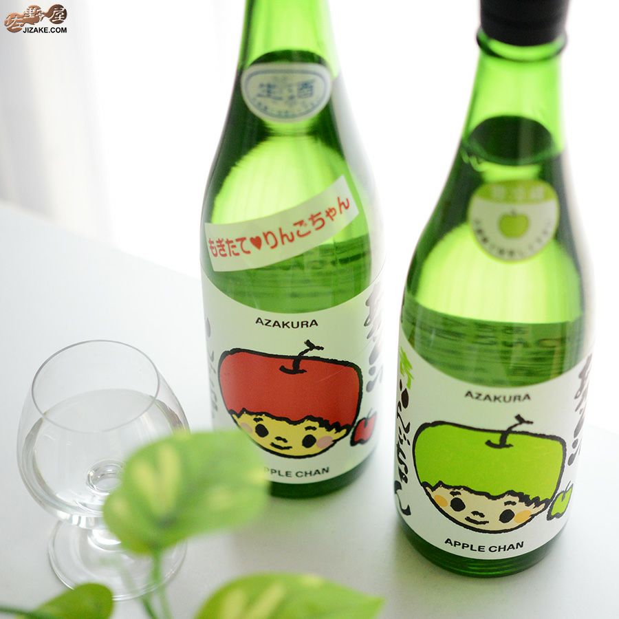 阿櫻　あざくらりんごちゃん　アップルフレンズセット♪