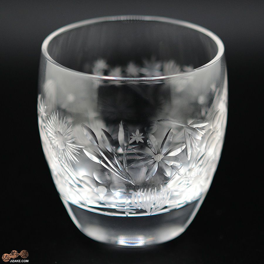 サブロウ　【箱入】Saburo ボタニカル切子　酒器　グラス