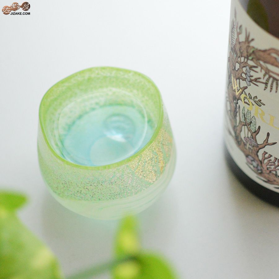 SUN GLASS STUDIO KYOTO　【箱入】風のしらべ　新緑　酒盃