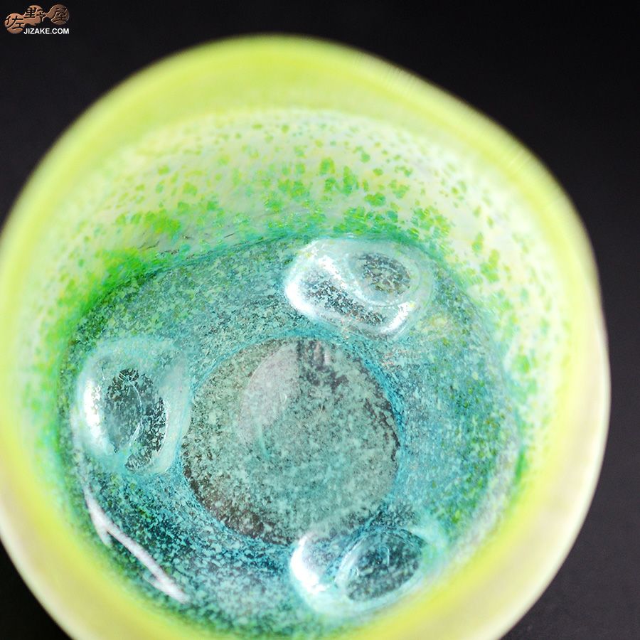 SUN GLASS STUDIO KYOTO　【箱入】風のしらべ　新緑　酒盃