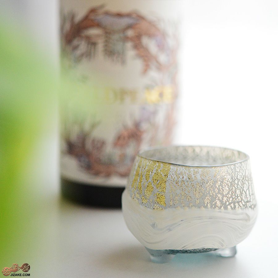 SUN GLASS STUDIO KYOTO　【箱入】風のしらべ　銀霜　酒盃
