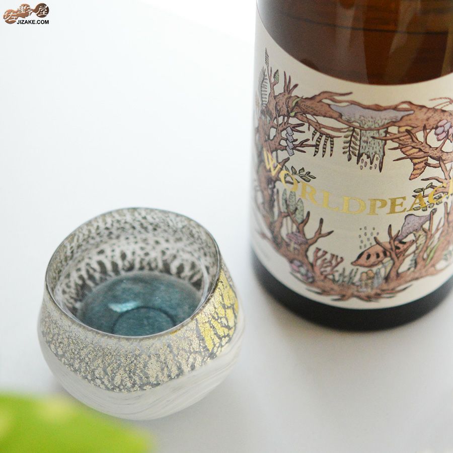 SUN GLASS STUDIO KYOTO　【箱入】風のしらべ　銀霜　酒盃