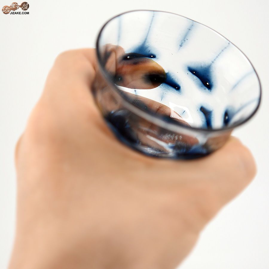 【箱入】湯浅明子 minamo ぐい呑み　酒器