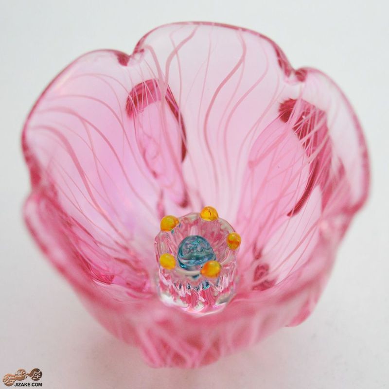 【箱入】湯浅明子 お花のぐい呑み 濃ピンク