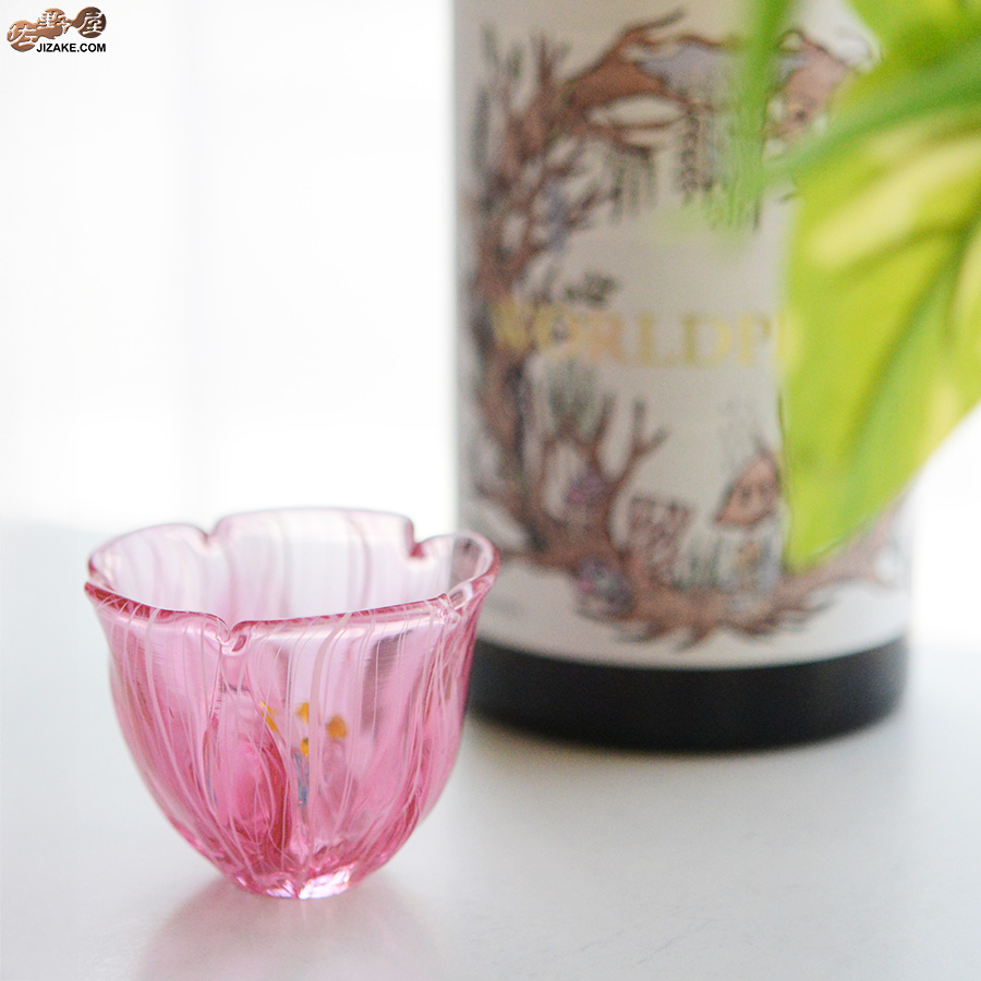 【箱入】湯浅明子 お花のぐい呑み 濃ピンク