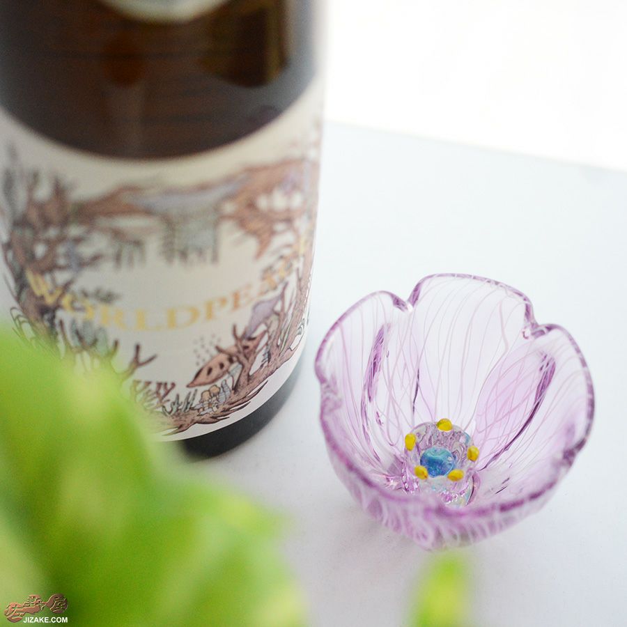 【箱入】湯浅明子 お花のぐい呑み 紫