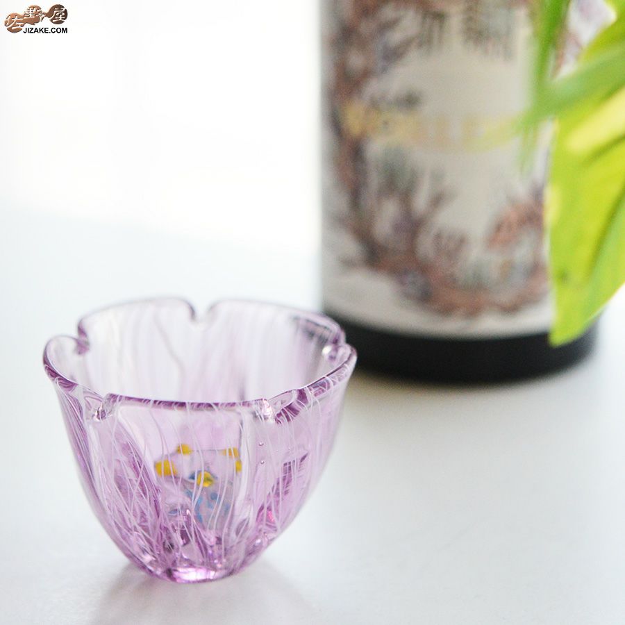 【箱入】湯浅明子 お花のぐい呑み 紫