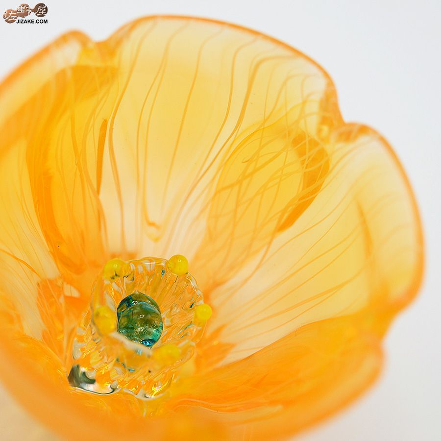 【箱入】湯浅明子 お花のぐい呑み オレンジ