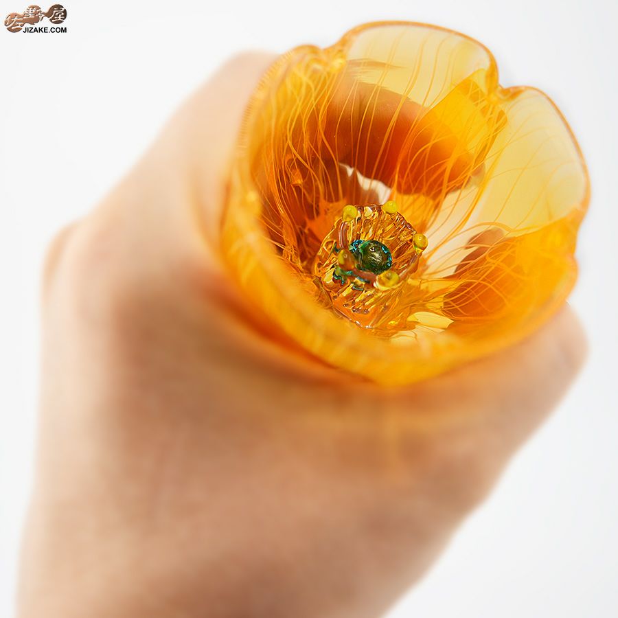 【箱入】湯浅明子 お花のぐい呑み オレンジ