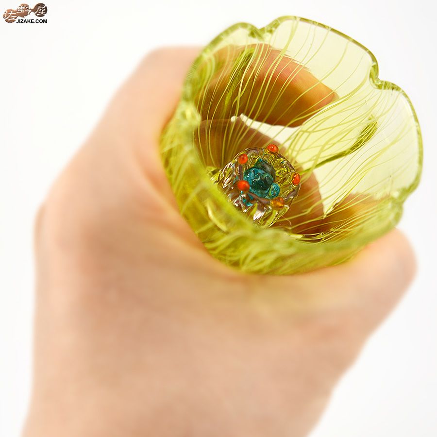 【箱入】湯浅明子 お花のぐい呑み 黄緑