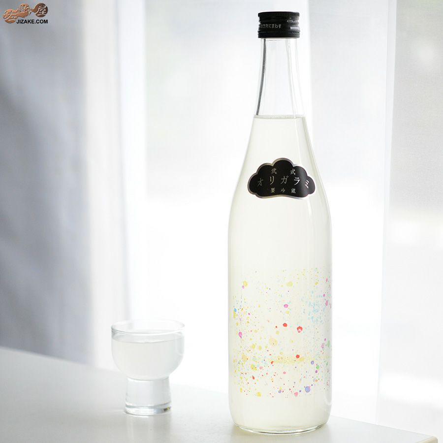 仙禽　裏・線香花火　無濾過原酒　オリガラミ