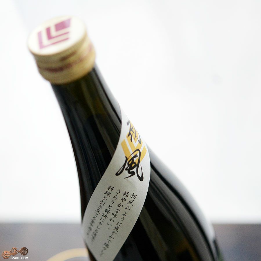 小左衛門　純米吟醸　八反35号　～初風～　生酒