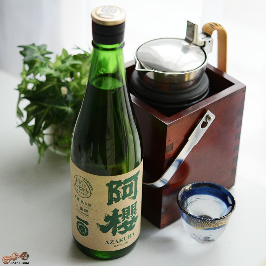 阿櫻　純米無濾過原酒　有機山田錦70%　