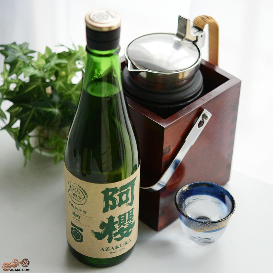 阿櫻　純米無濾過原酒　有機雄町70%