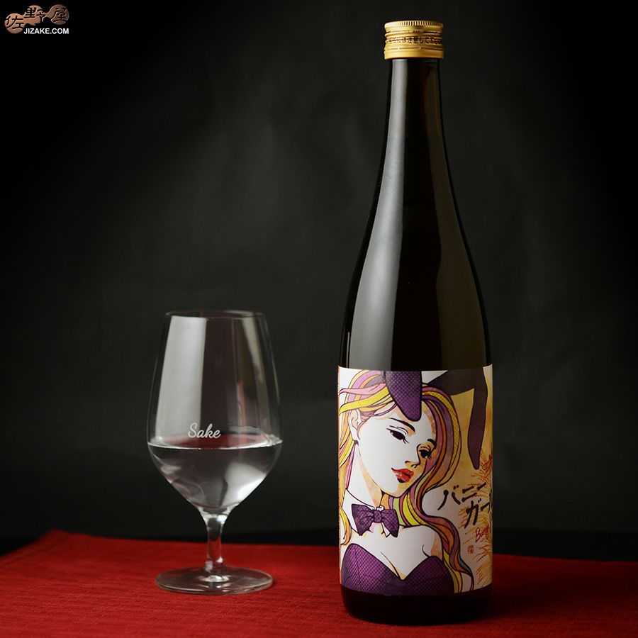 松井酒造店　松の寿　特別純米　バニーガール